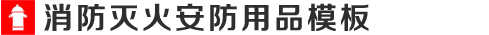 28圈加拿大官网-追求健康,你我一起成长